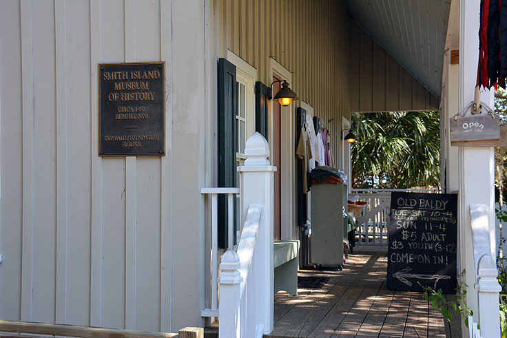 Gift shop at Old Baldy Lighthouse, Bald Head Island NC