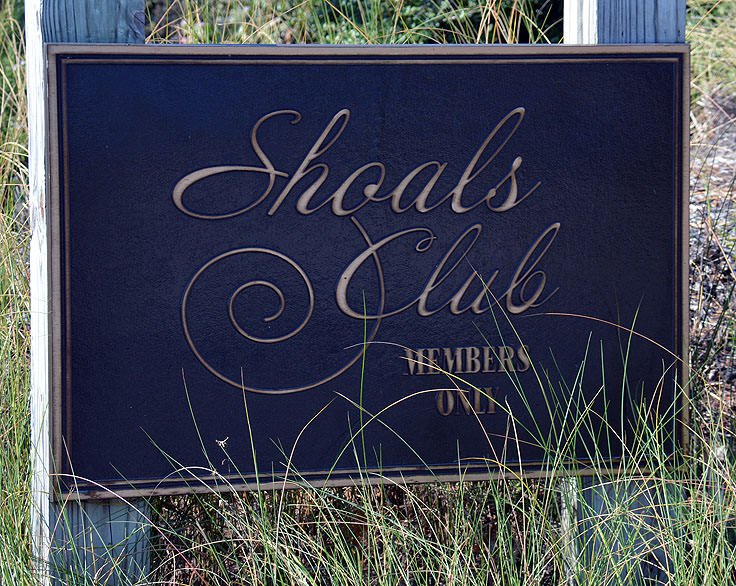 Members Only sign at Shoal's Watch, Bald Head Island NC
