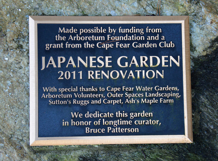 The Japanese Garden at New Hanover County Arboretum in Wilmington, NC